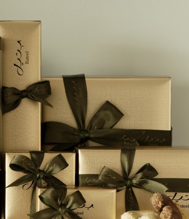 Bateel Dates Gift Box Christmas Food Gift Guide 2014