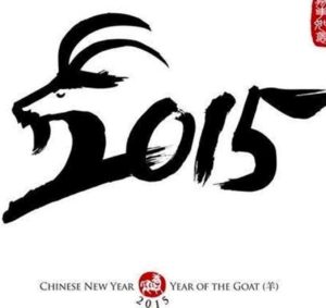 Chinese New Year 2015: Celebrate in Doha