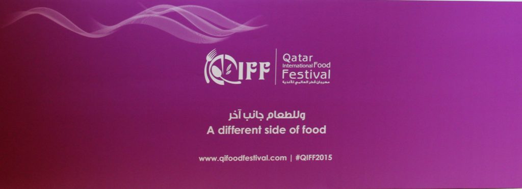 QIFF 2015