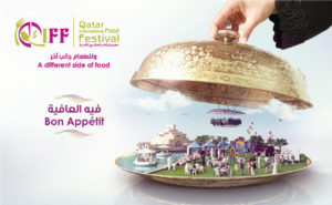 QIFF 2015: Enter QIFF’s ‘Cook With Your Family’ Competition