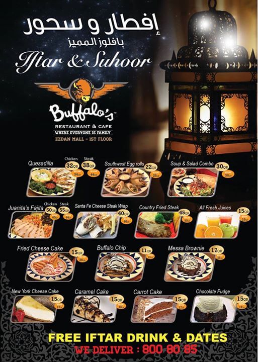 Buffalos-Restaurant-Doha-Qatar-Eating-Ramadan-Menu
