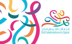 Eid in Qatar Events – Eid Al-Fitr Festival 2015