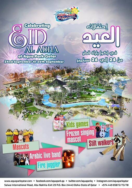 Eid-in-Qatar-Eid-Al-Adha-Festival-Doha-Qatar-Eating-Aqua-Park-Events
