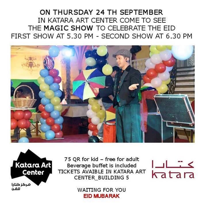 Eid-in-Qatar-Eid-Al-Adha-Festival-Doha-Qatar-Eating-Katara-Art-Center-Magic-Show