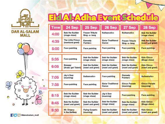 Eid-in-Qatar-Eid-Al-Adha-Festival-Doha-Qatar-Eating-Eid-Schedule
