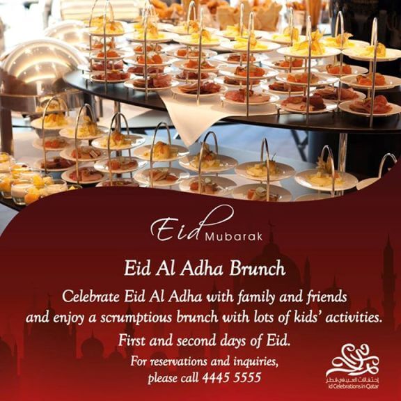 Eid-in-Qatar-Eid-Al-Adha-Where-To-Eat-This-Eid-Doha-Qatar-Eating-Doha-Grand-Heritage-Doha-Hotel