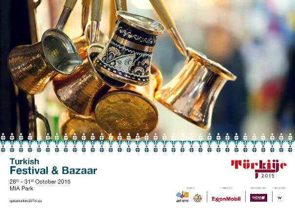 Turkish-Bazaar-Qatar-Museums-Year-of-Culture (2)