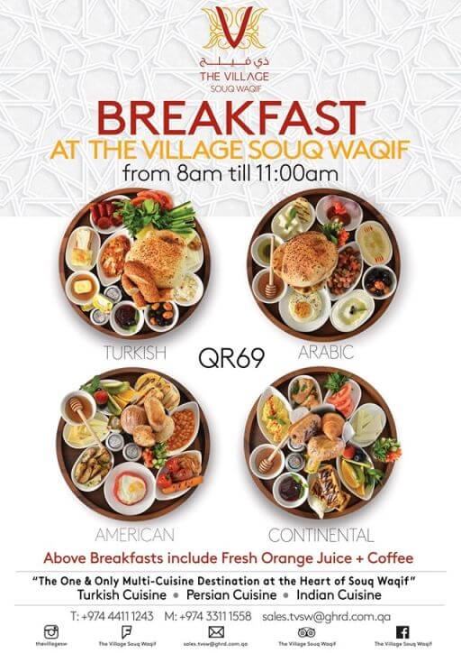 Where To Eat This Weekend Qatar Eating