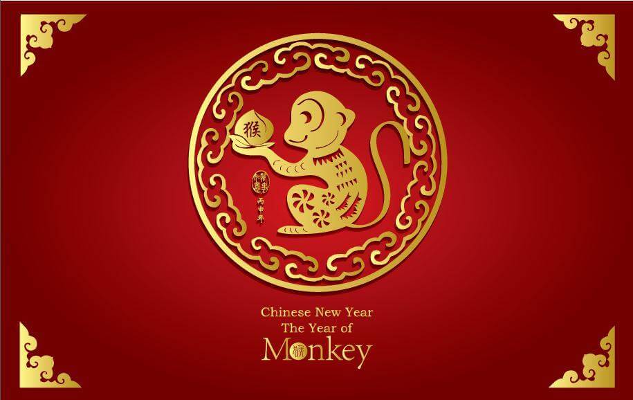 Chinese New Year 2016 Year of The Monkey! Qatar Eating