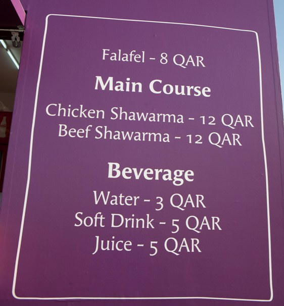 QIFF-Pearl-Qatar-Beach-Popup-Qatar-Food-Festival-Qatar-Eating-Food-Truck-AlTabkha-Menu