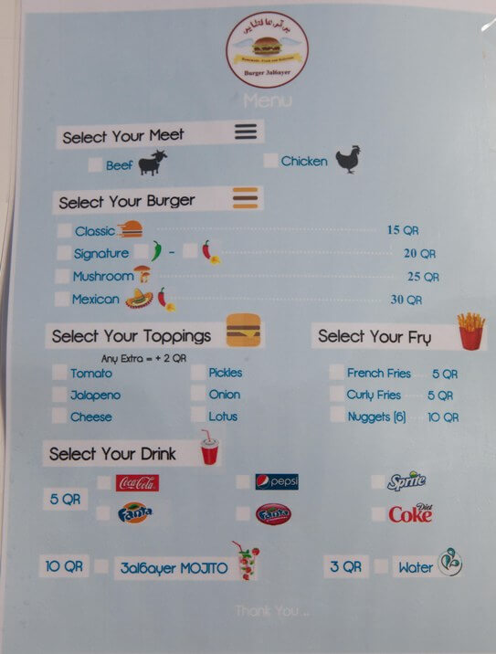 QIFF-Pearl-Qatar-Beach-Popup-Qatar-Food-Festival-Qatar-Eating-Food-Truck-Burger36alyer-Menu