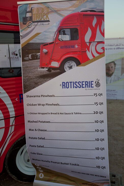 QIFF-Pearl-Qatar-Beach-Popup-Qatar-Food-Festival-Qatar-Eating-Food-Truck-Rotisserie-Menu