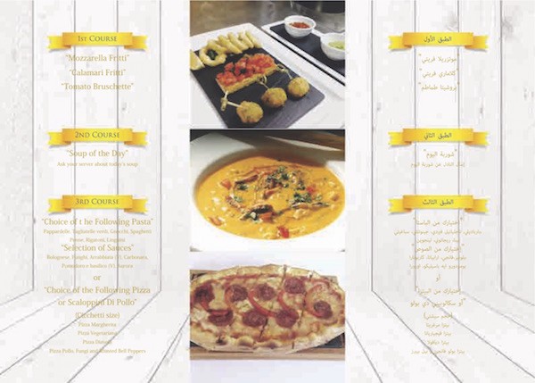 biella-ramadan-menu-iftar-restaurants-qatar