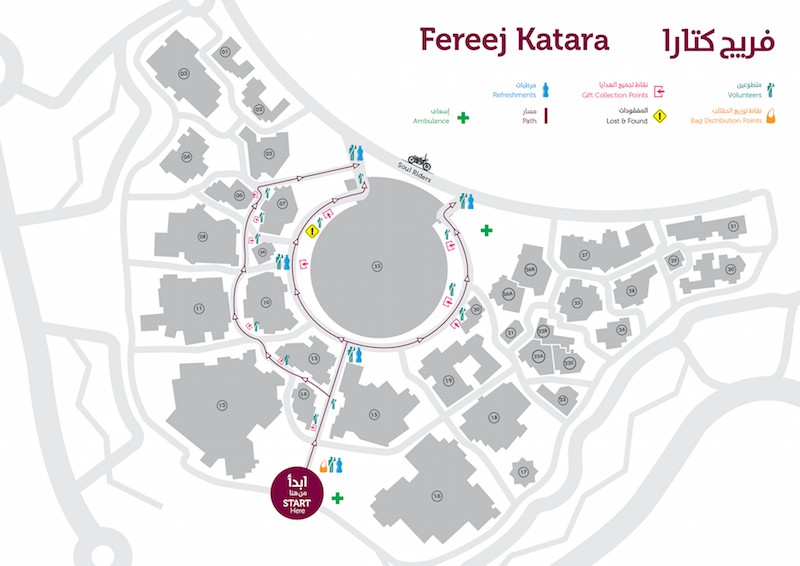 Katara-Ramadan-Garangao-Map