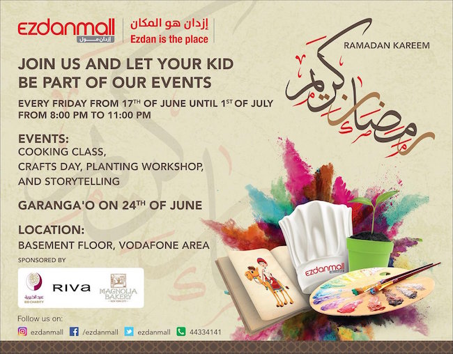 garangao-ramadan-doha-qatar-ezdan-mall