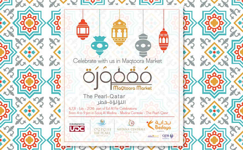 Eid-doha-2016-events-pearl-qatar-maqtoora-bazaar.