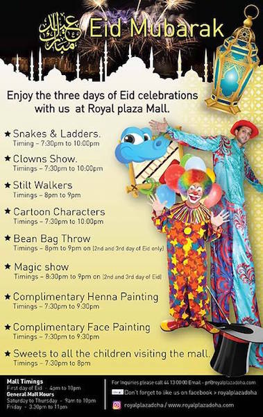 Eid-doha-2016-events-royal-plaza-mall