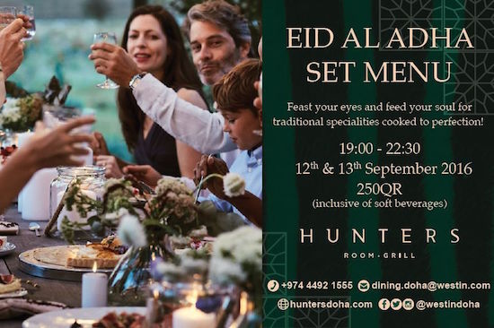 eid-buffet-doha-qatar-hunters-room-grill