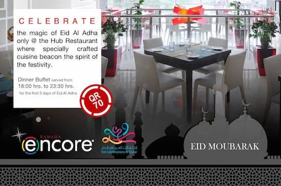 eid-buffet-doha-qatar-ramada-encore