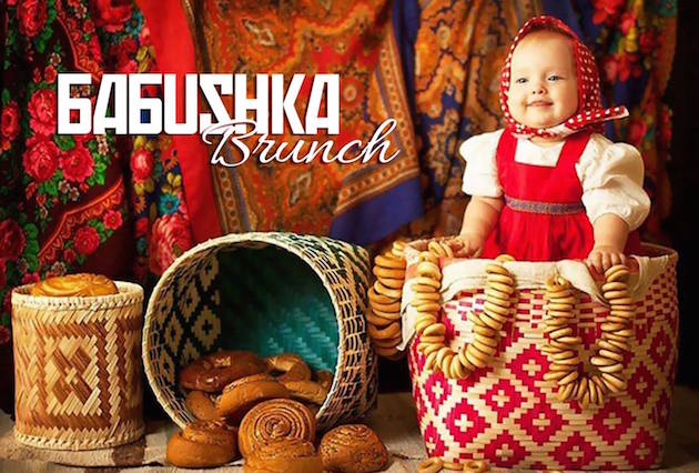 babushka-brunch-fraser-suites-where-to-eat-doha
