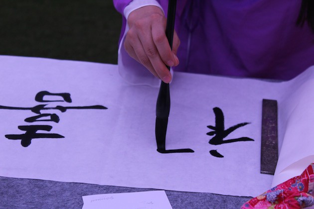 chinese-festival-mia-park-qatar-doha-chinese-calligraphy
