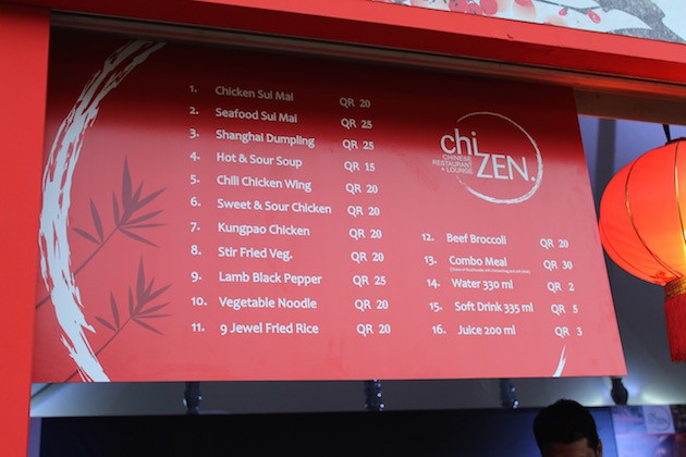 chinese-festival-mia-park-qatar-doha-chizen-menu