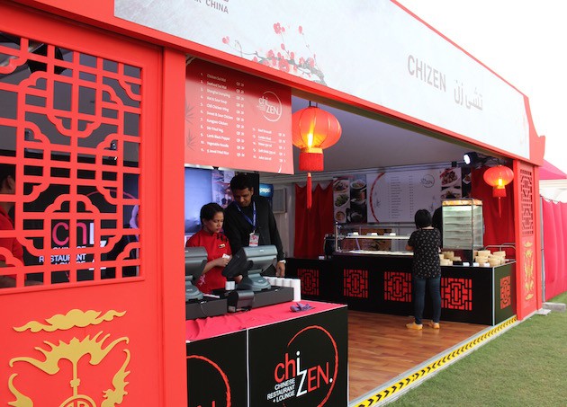 chinese-festival-mia-park-qatar-doha-chizen