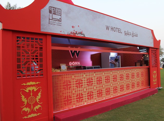 chinese-festival-mia-park-qatar-doha-wdoha