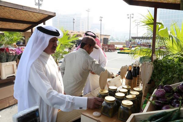 qatar-farmers-markets-doha-mahaseel-festival-katara-village
