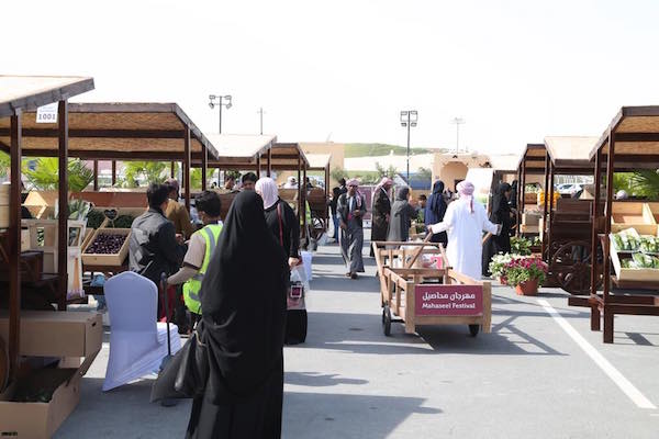 qatar-farmers-markets-mahaseel-festival-katara-village