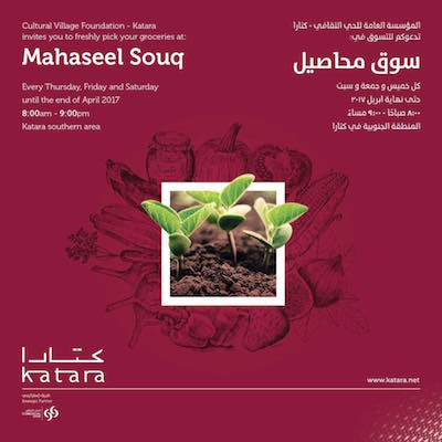 qatar-farmers-markets-mahaseel-festival