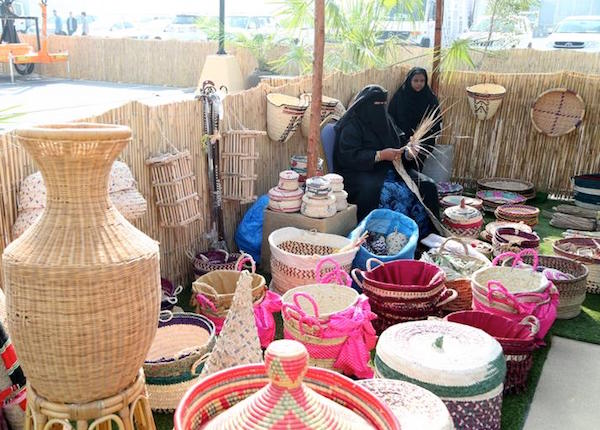 qatar-farmers-markets-nakheel-exhibition-katara-village-basket-crafts