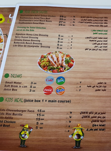 qatar-food-festival-qiff-menu-doha-qatar-eating-california-tortilla