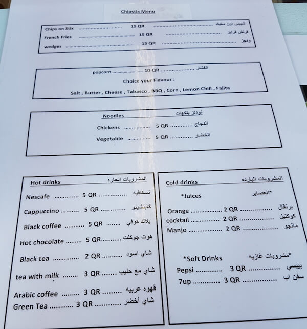 qatar-food-festival-qiff-menu-doha-qatar-eating-chipstix