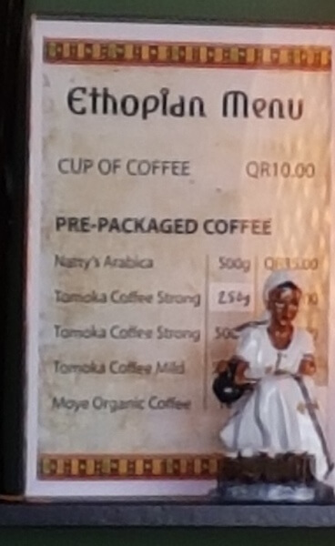 qatar-food-festival-qiff-menu-doha-qatar-eating-ethiopian-coffee