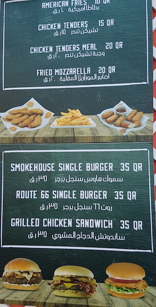 qatar-food-festival-qiff-menu-doha-qatar-eating-johnny-rockets