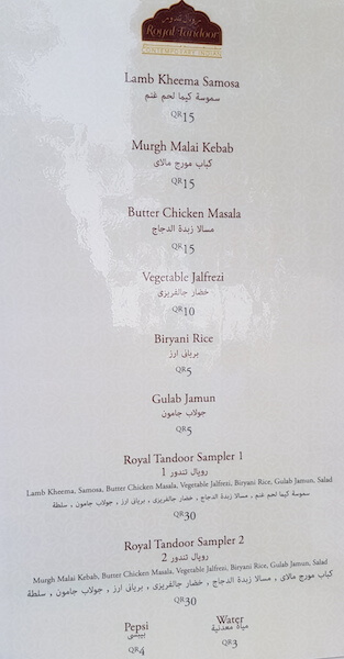 qatar-food-festival-qiff-menu-doha-qatar-eating-royal-tandoor