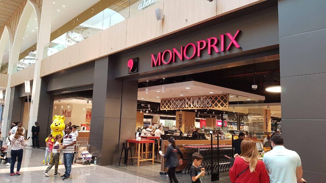 monoprix-qatar-doha-festival-city-qataryonder