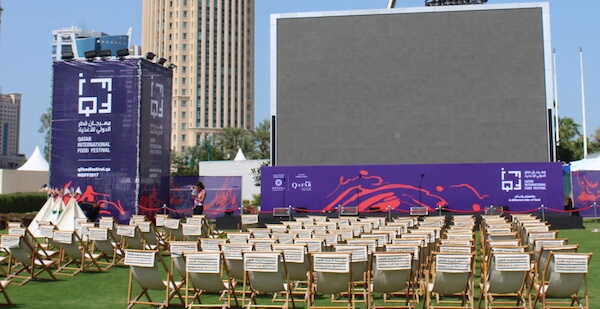 qiff-free-events-DFI-film-screenings-qatar-eating