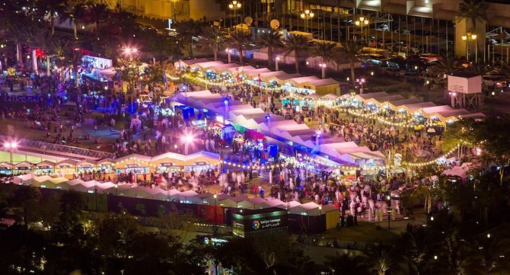 Qatar-International-Food-Festival-2019