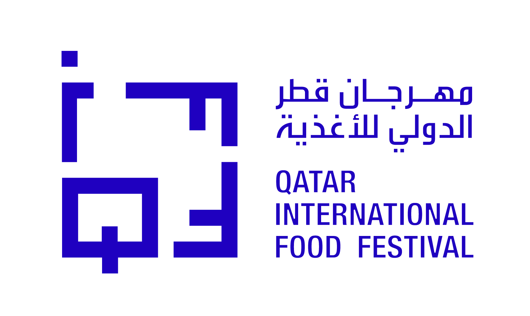 Qatar-International-Food-Festival-QIFF-2019