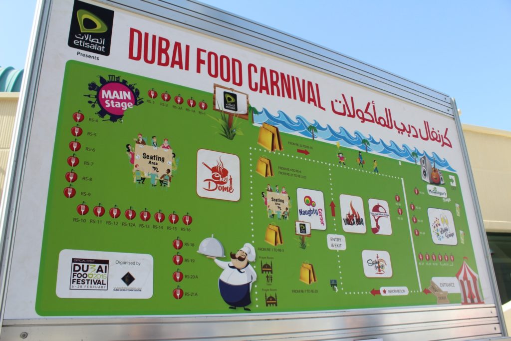 Dubai Food Festival 2015 Qatar Eating