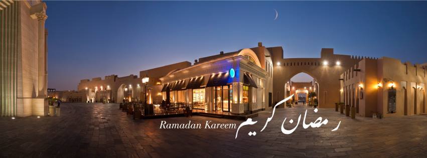 chac'late-doha-katara-qatar-eating-ramadan