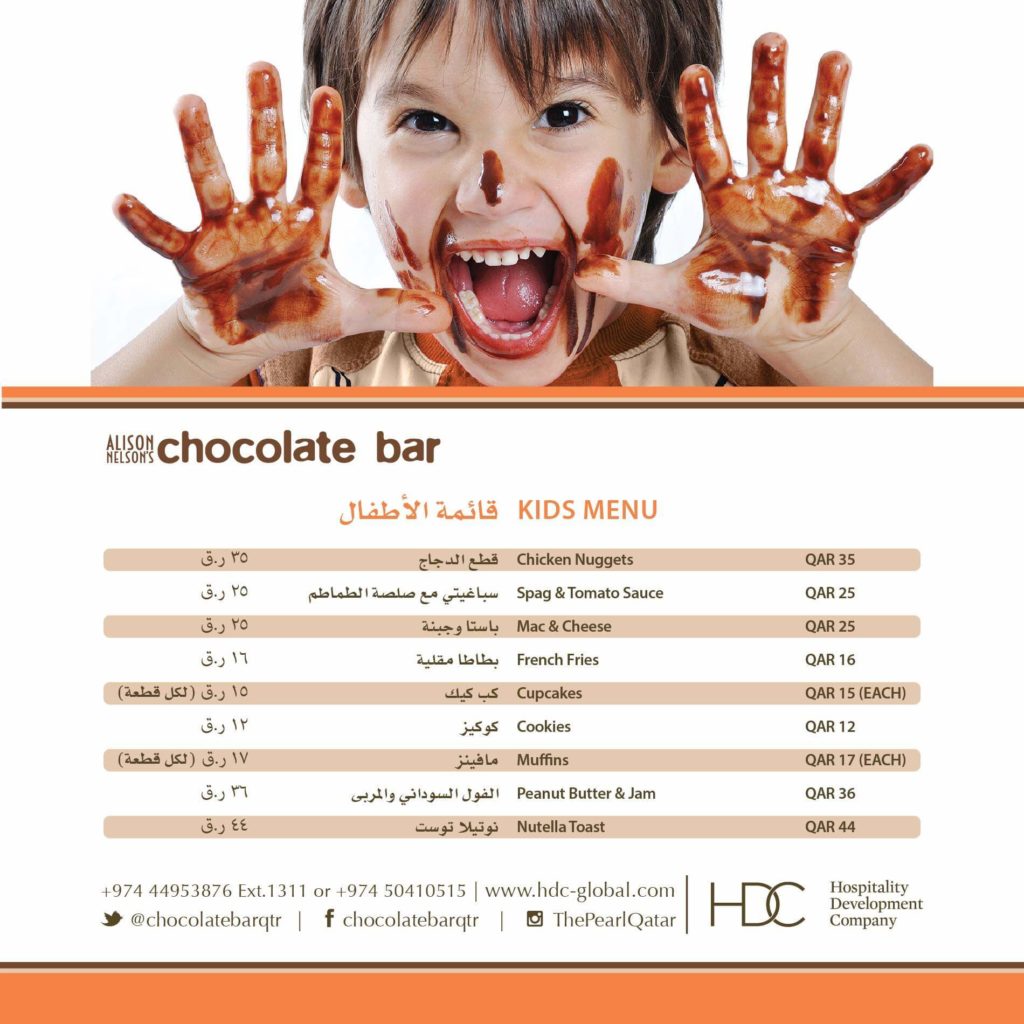 Alison-Nelsons-Chocolate-Bar-The-Pearl-Doha-Eid-Brunch-Lunch-Menu-Qatar-Eating