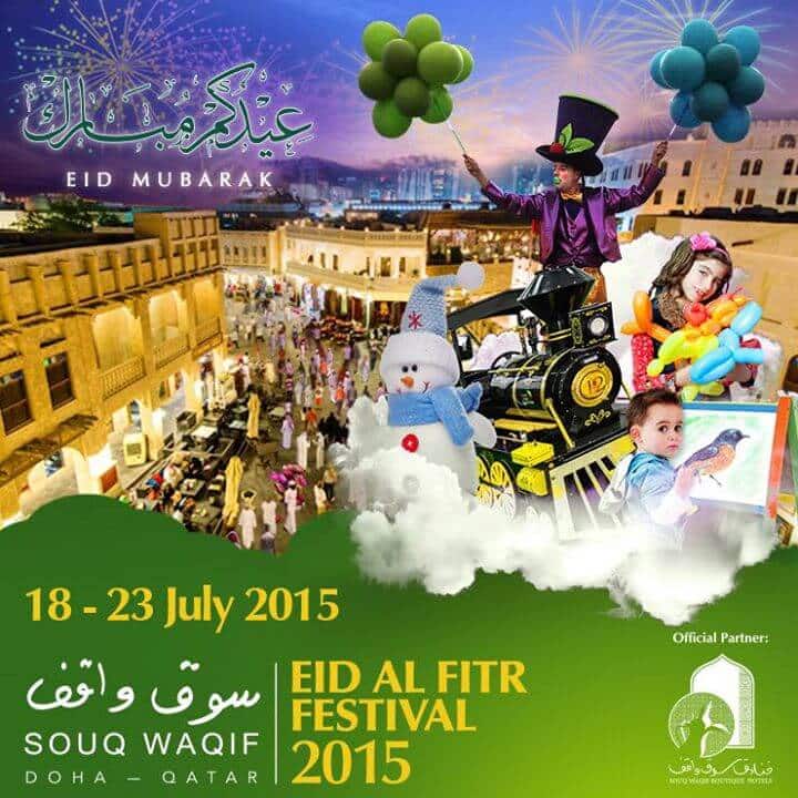 Eid-Doha-Souq-Waqif-Boutique-Hotels-Qatar-Eating-Festival