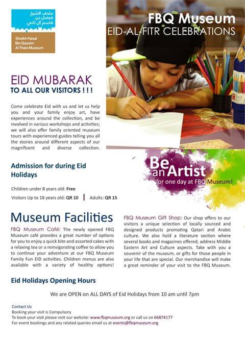 Eid-Sheikh-Faisal-Museum-Doha-Qatar-Eating-Festival