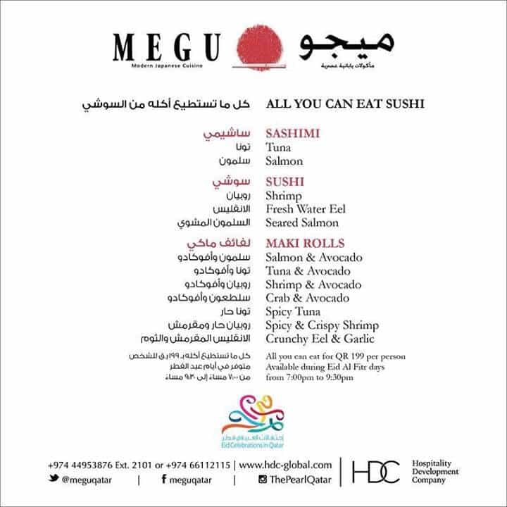 Megu-The-Pearl-Doha-Eid-Brunch-Lunch-Menu-Qatar-Eating