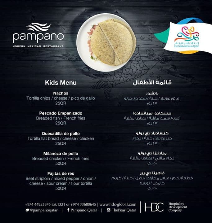 Pampano-The-Pearl-Doha-Eid-Brunch-Lunch-Kids-Menu-Qatar-Eating