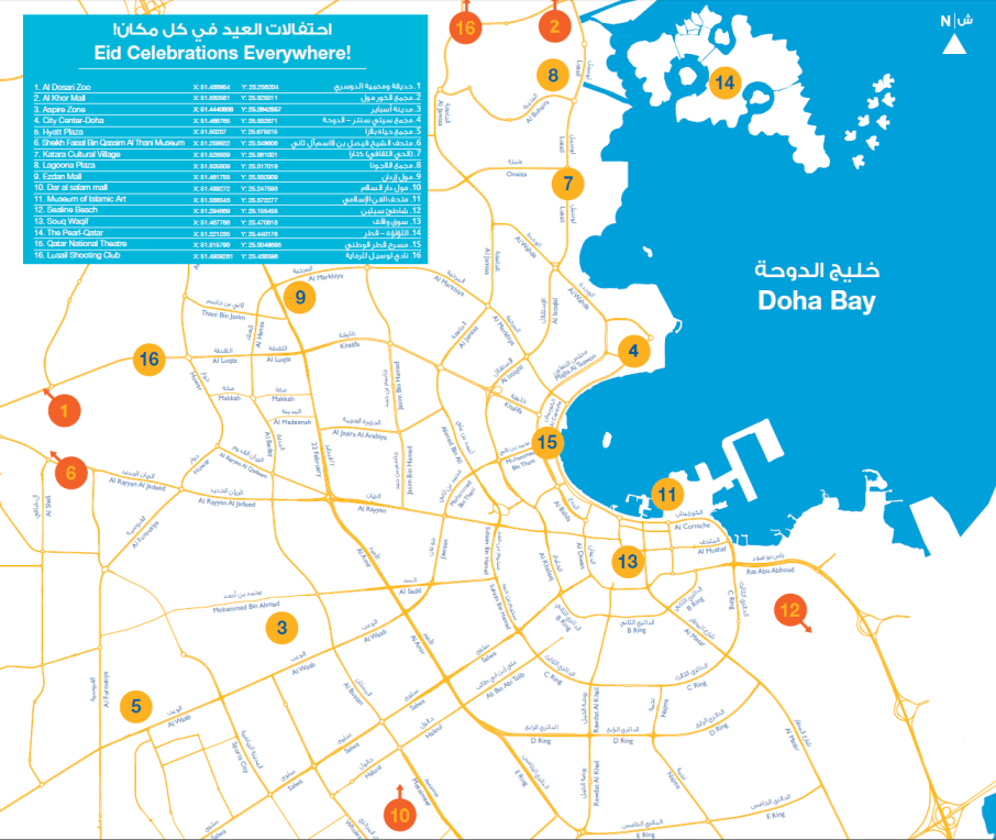 Eid-in-Qatar-Eid-Al-Adha-Doha-Qatar-Eating-Eid-Calender-QTA-Events-Map