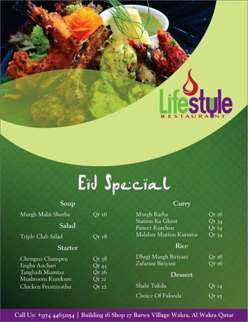 Eid-in-Qatar-Eid-Al-Adha-Where-To-Eat-This-Eid-Doha-Qatar-Eating-Lifestyle-Restaurant